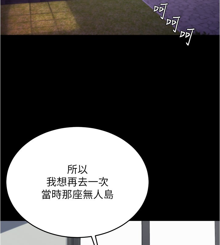 11P - 小裤裤笔记