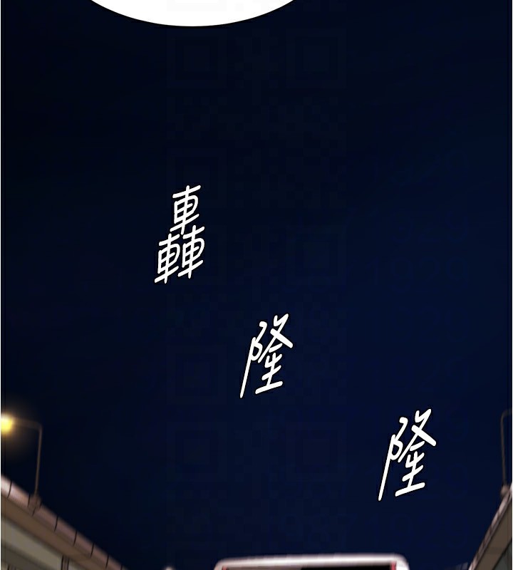120P - 小裤裤笔记