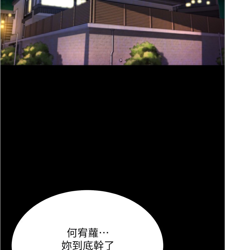 123P - 小裤裤笔记