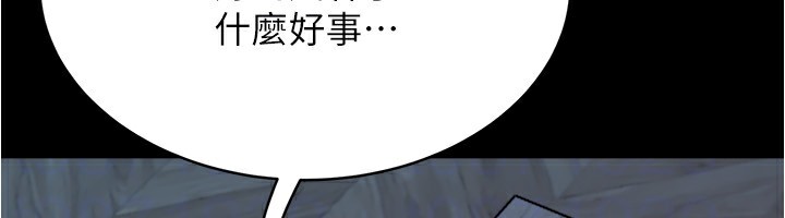 124P - 小裤裤笔记