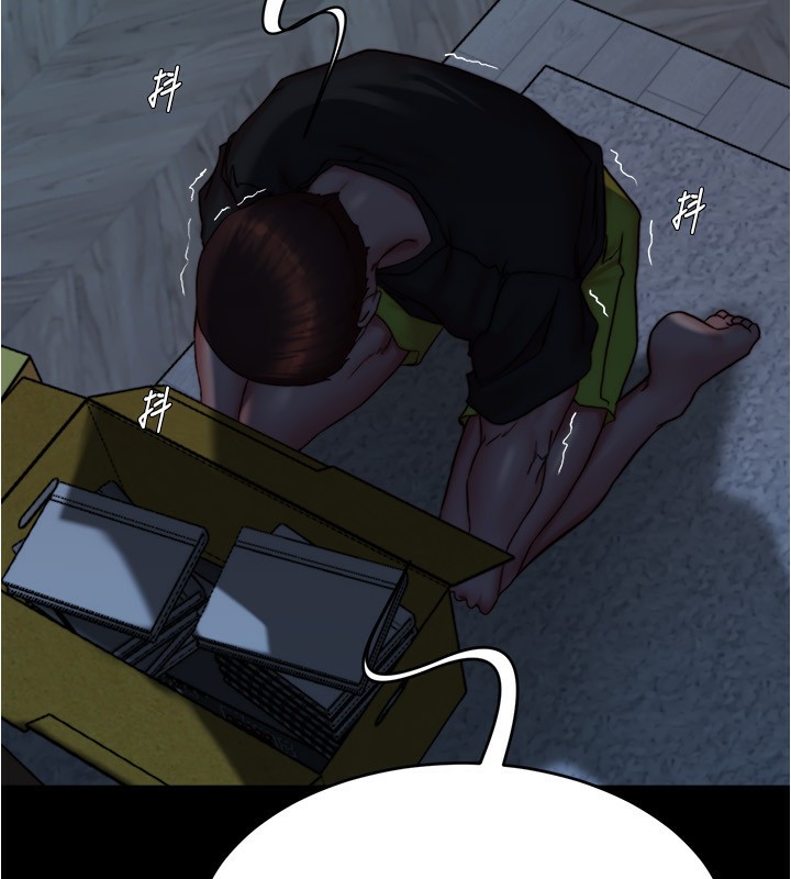 125P - 小裤裤笔记