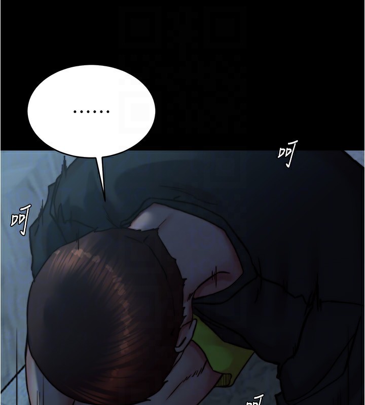 127P - 小裤裤笔记