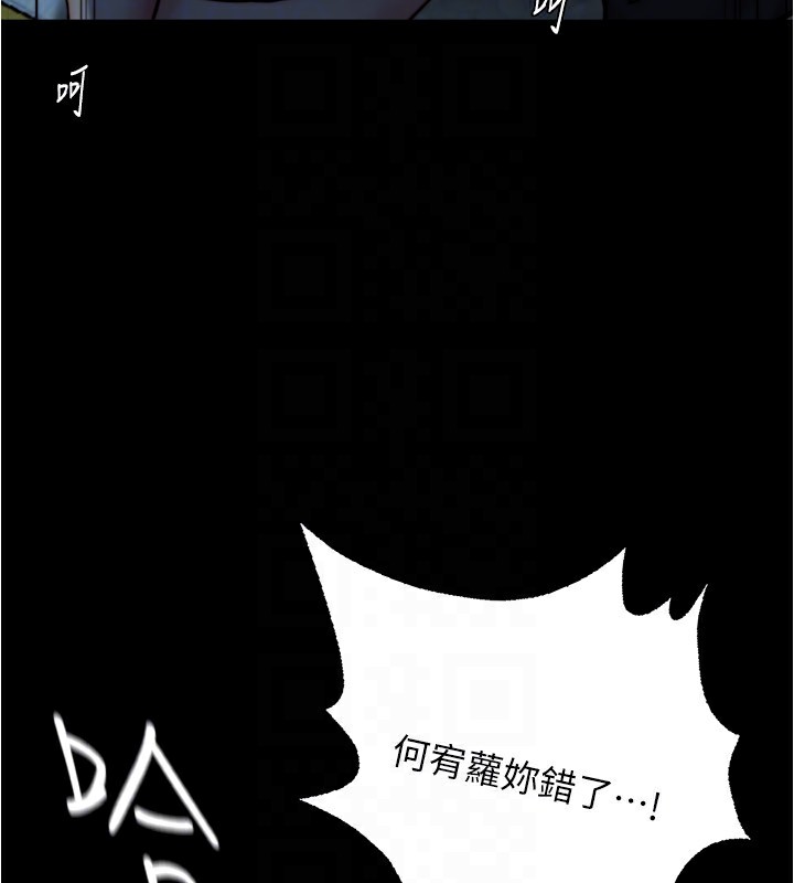 128P - 小裤裤笔记