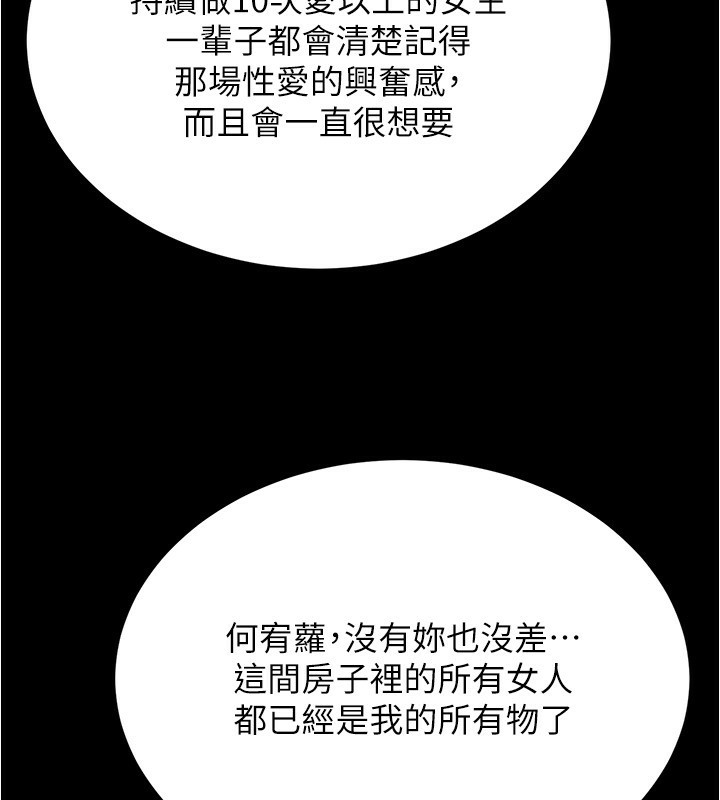 134P - 小裤裤笔记
