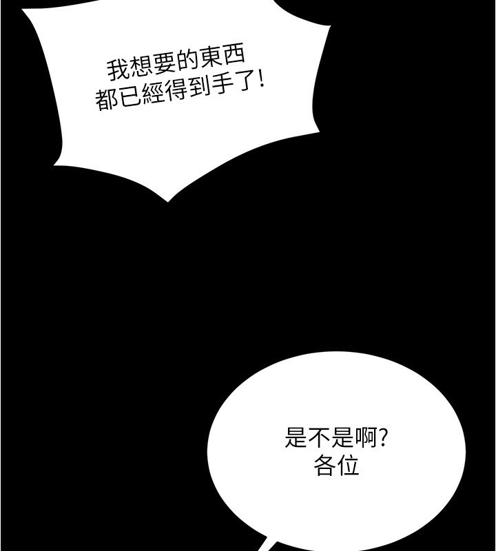 136P - 小裤裤笔记