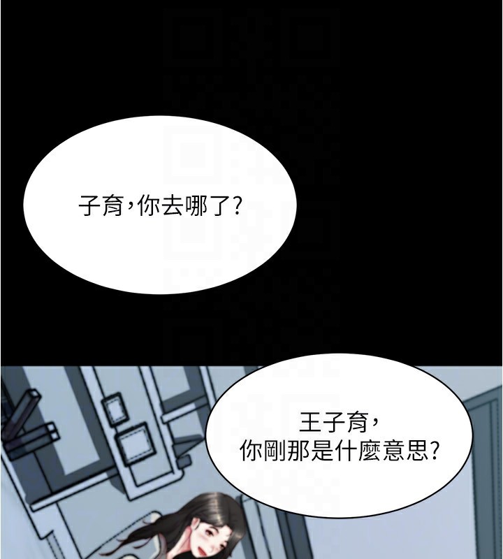 139P - 小裤裤笔记