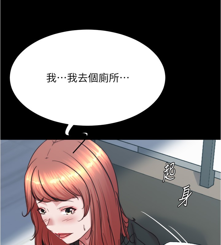 13P - 小裤裤笔记