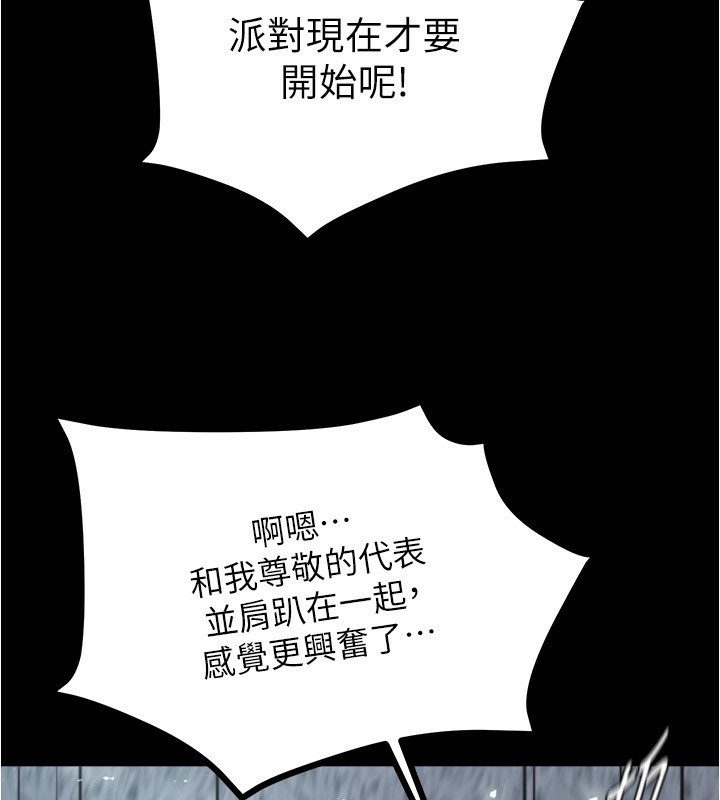 145P - 小裤裤笔记