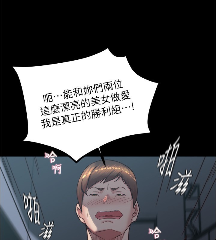 148P - 小裤裤笔记