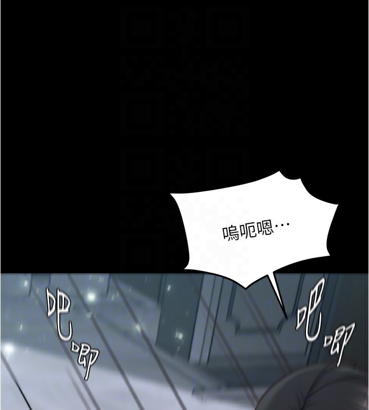 151P - 小裤裤笔记