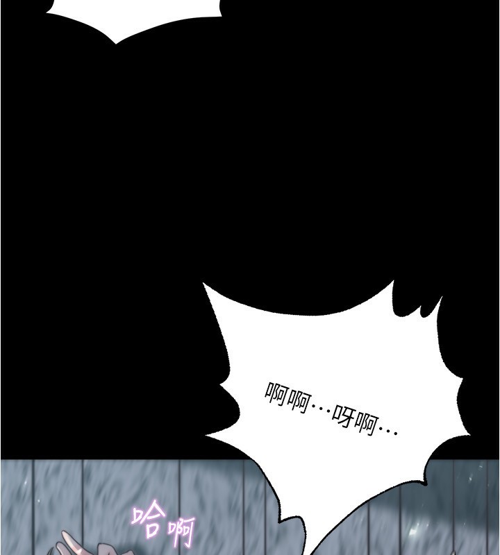 156P - 小裤裤笔记