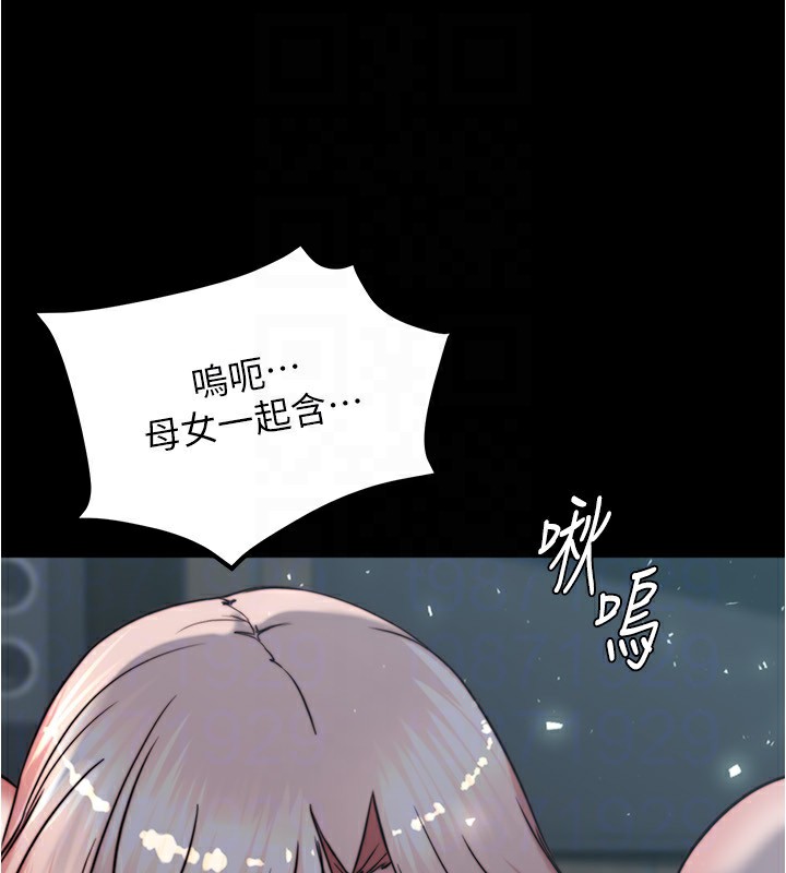 160P - 小裤裤笔记