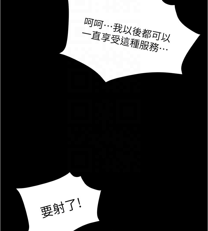 162P - 小裤裤笔记