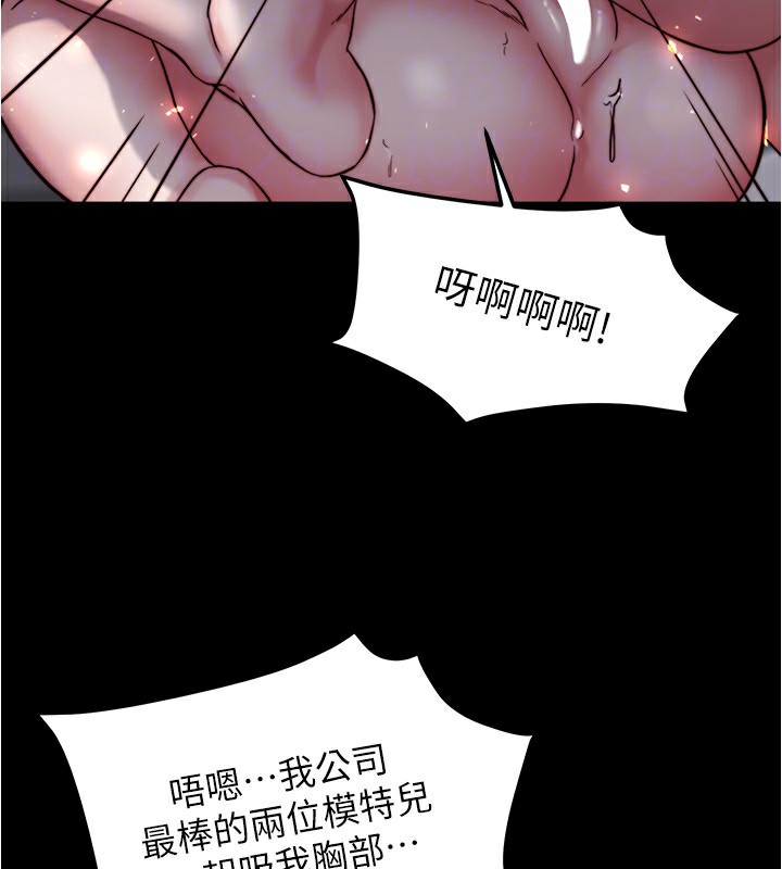 164P - 小裤裤笔记