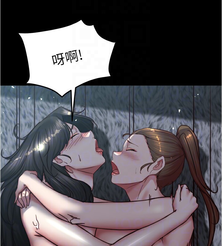 170P - 小裤裤笔记