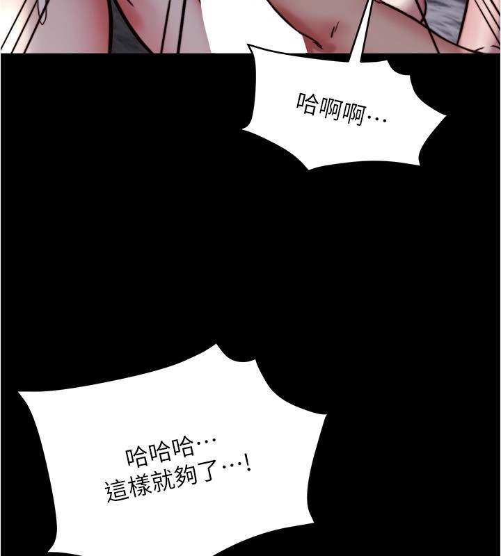 177P - 小裤裤笔记