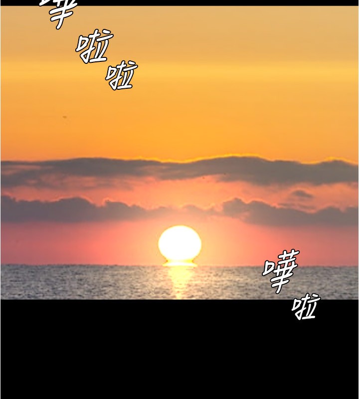 193P - 小裤裤笔记