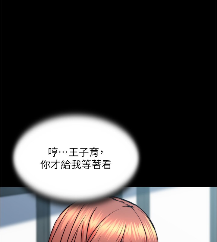 1P - 小裤裤笔记