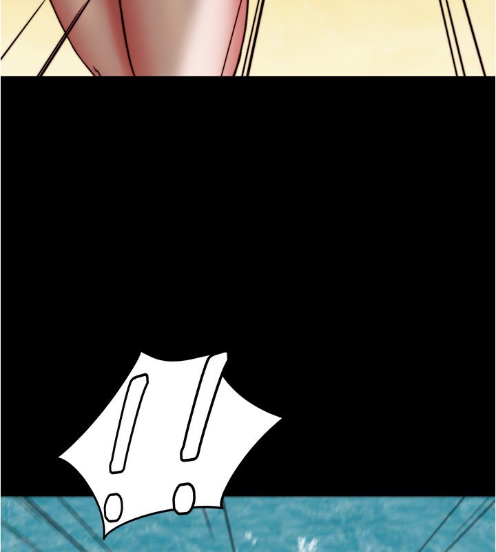 201P - 小裤裤笔记