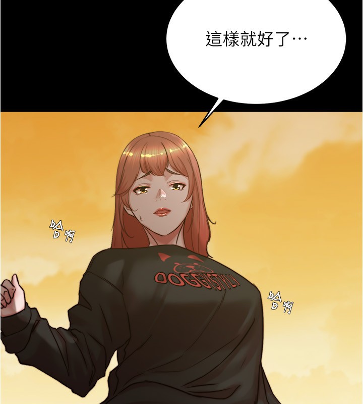 204P - 小裤裤笔记