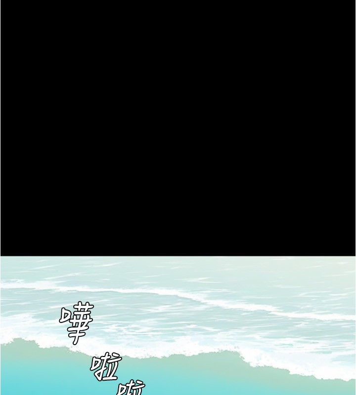 206P - 小裤裤笔记