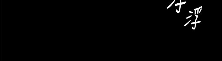 208P - 小裤裤笔记