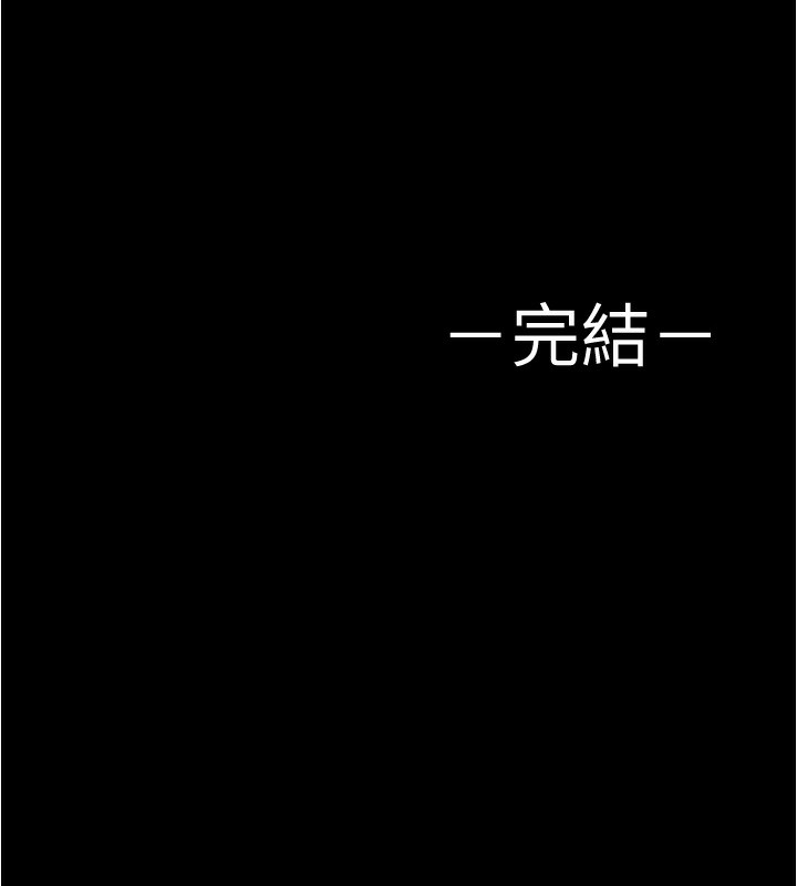 210P - 小裤裤笔记