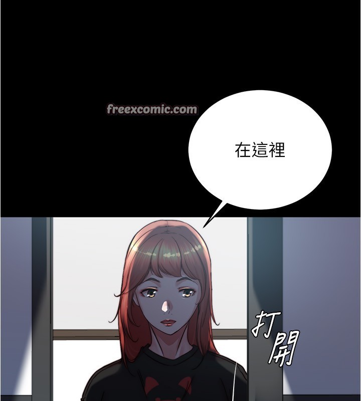 21P - 小裤裤笔记