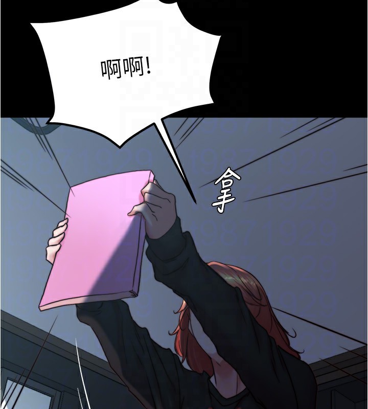 28P - 小裤裤笔记