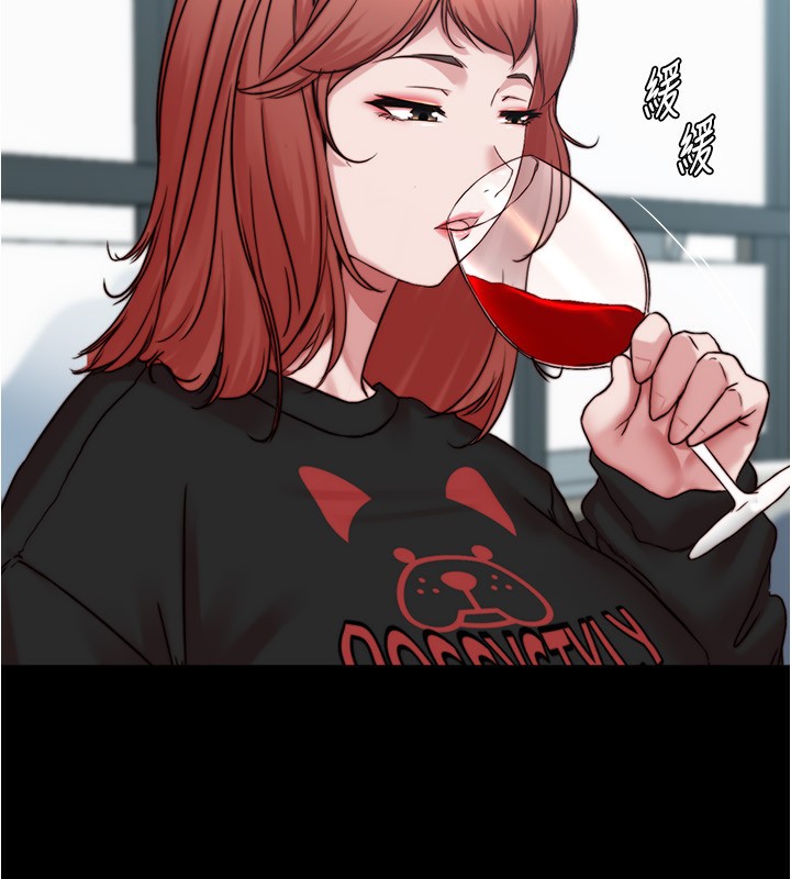 2P - 小裤裤笔记