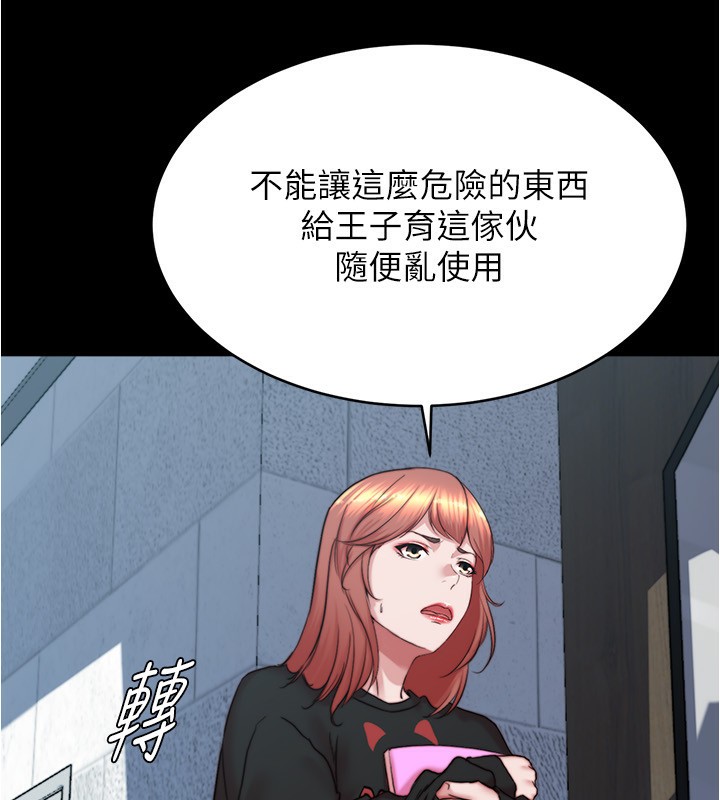 32P - 小裤裤笔记