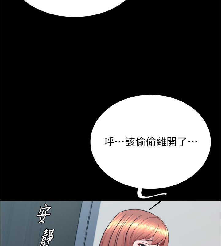 34P - 小裤裤笔记