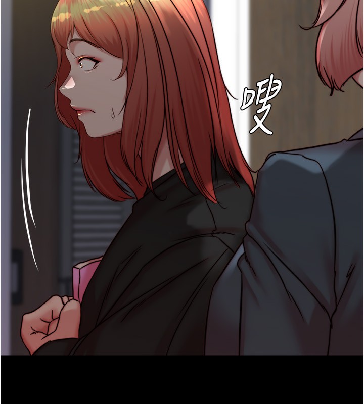 38P - 小裤裤笔记