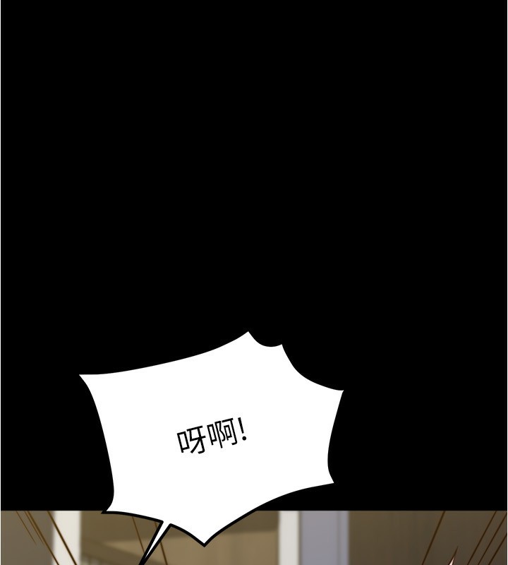 39P - 小裤裤笔记