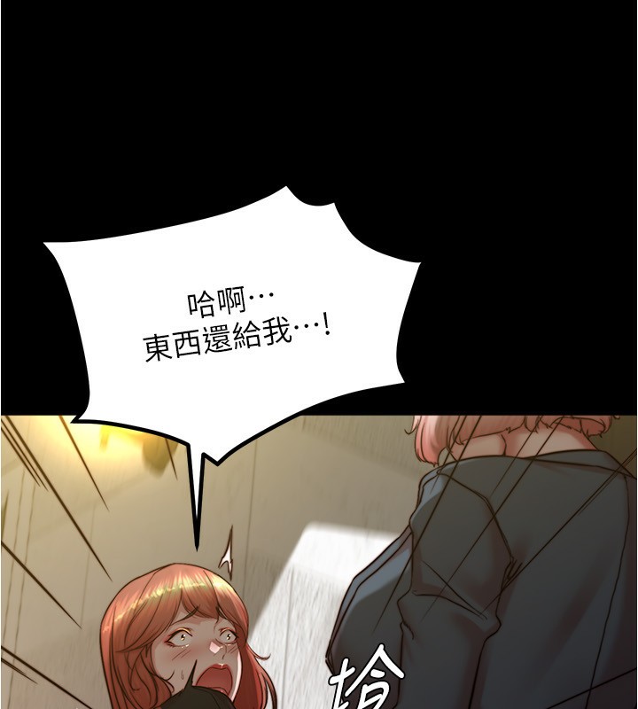 53P - 小裤裤笔记