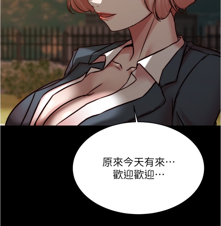 56P - 小裤裤笔记