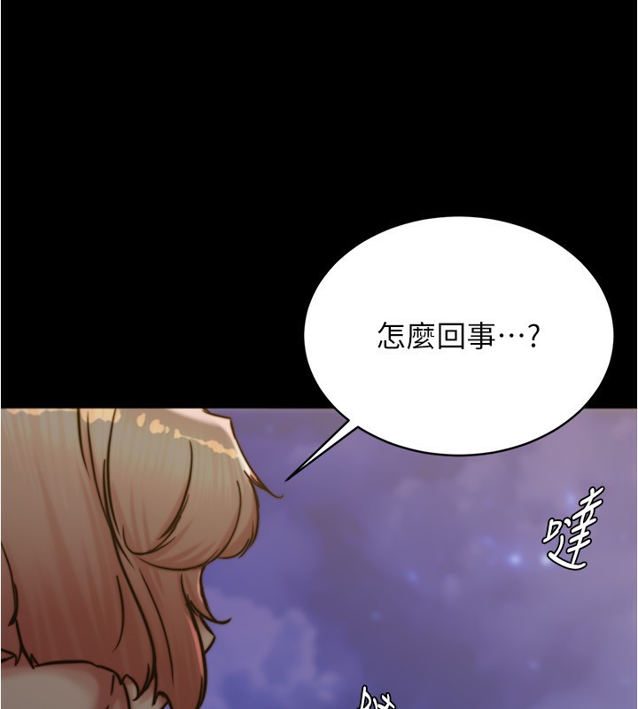 59P - 小裤裤笔记