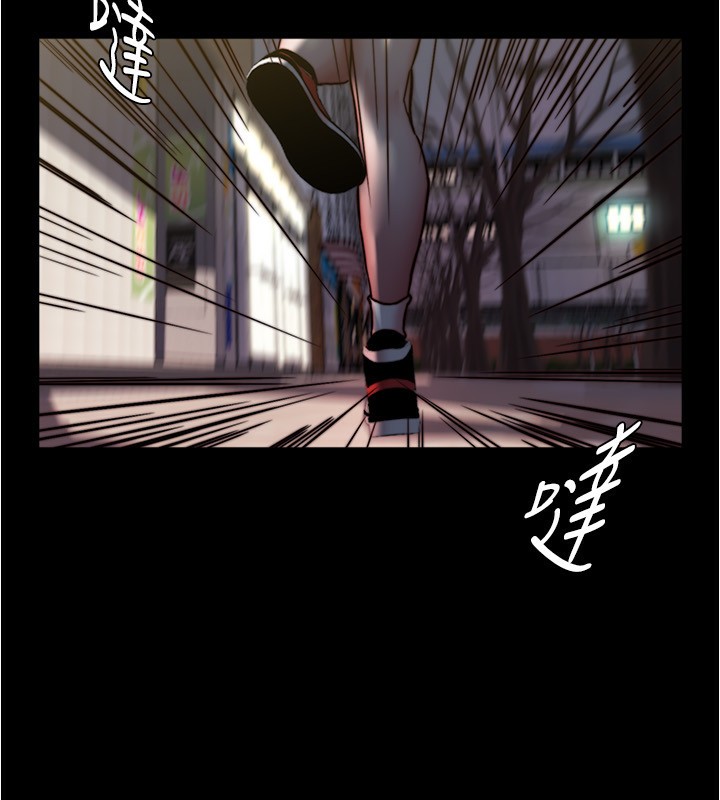 65P - 小裤裤笔记
