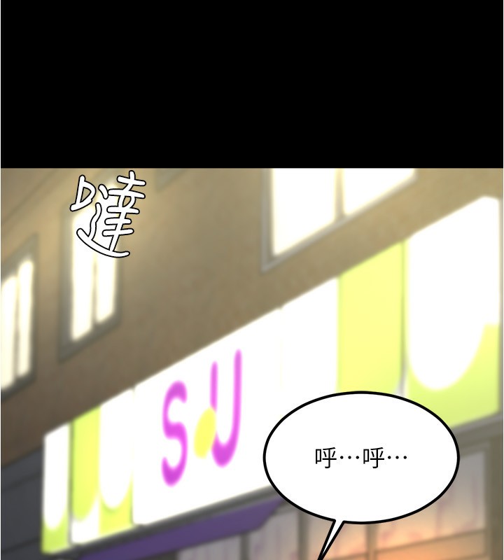 66P - 小裤裤笔记