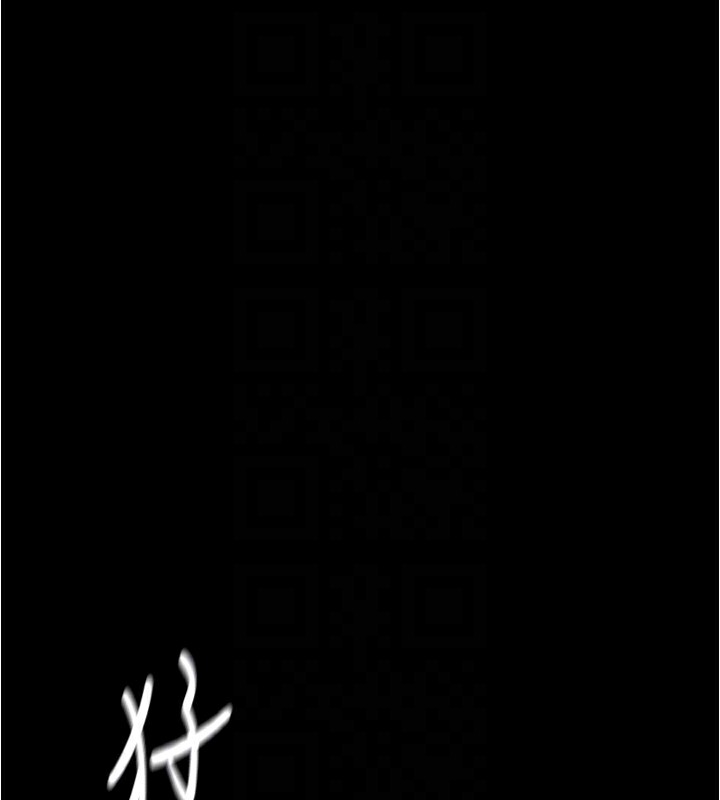 69P - 小裤裤笔记