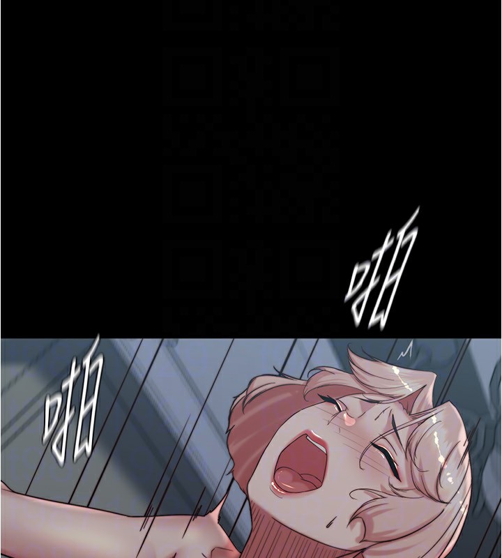 71P - 小裤裤笔记