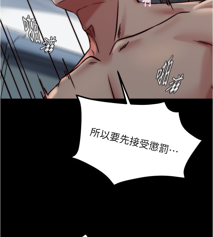 75P - 小裤裤笔记