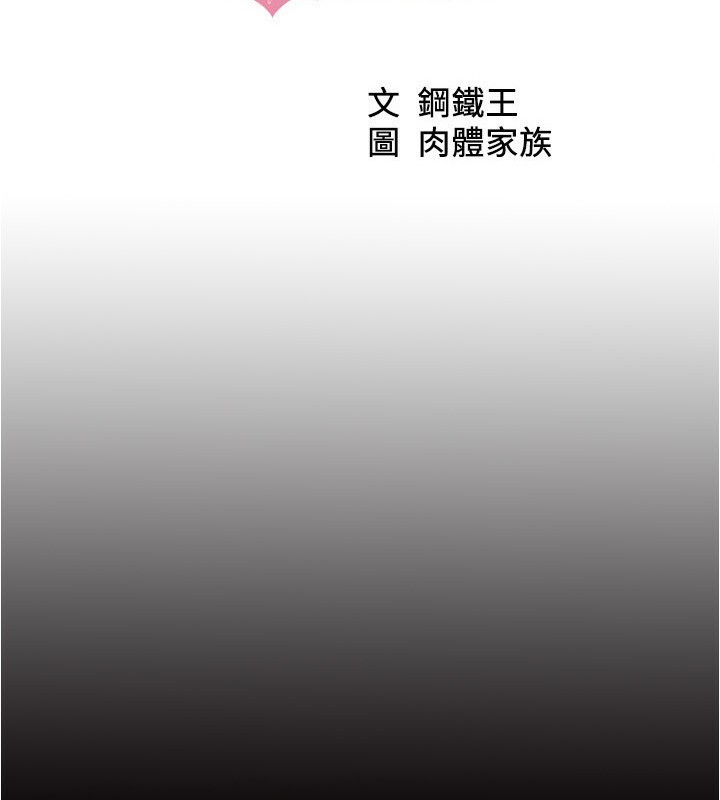 8P - 小裤裤笔记