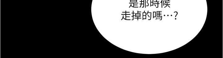 86P - 小裤裤笔记
