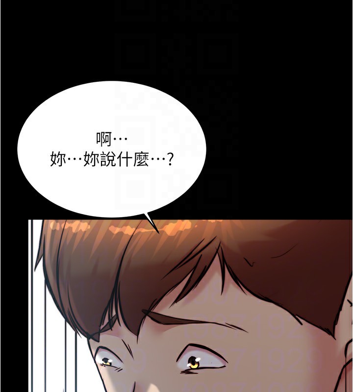 89P - 小裤裤笔记