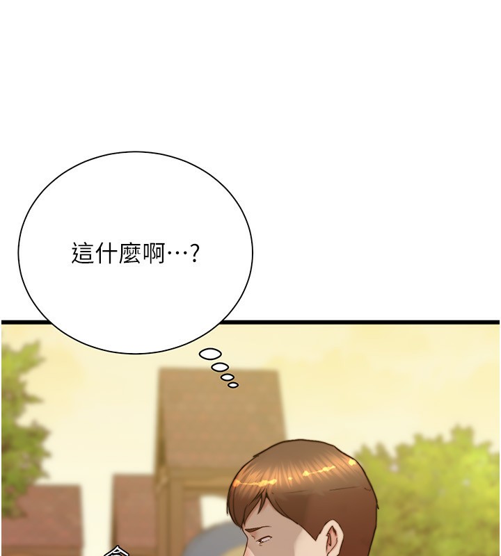 23P - 小裤裤笔记
