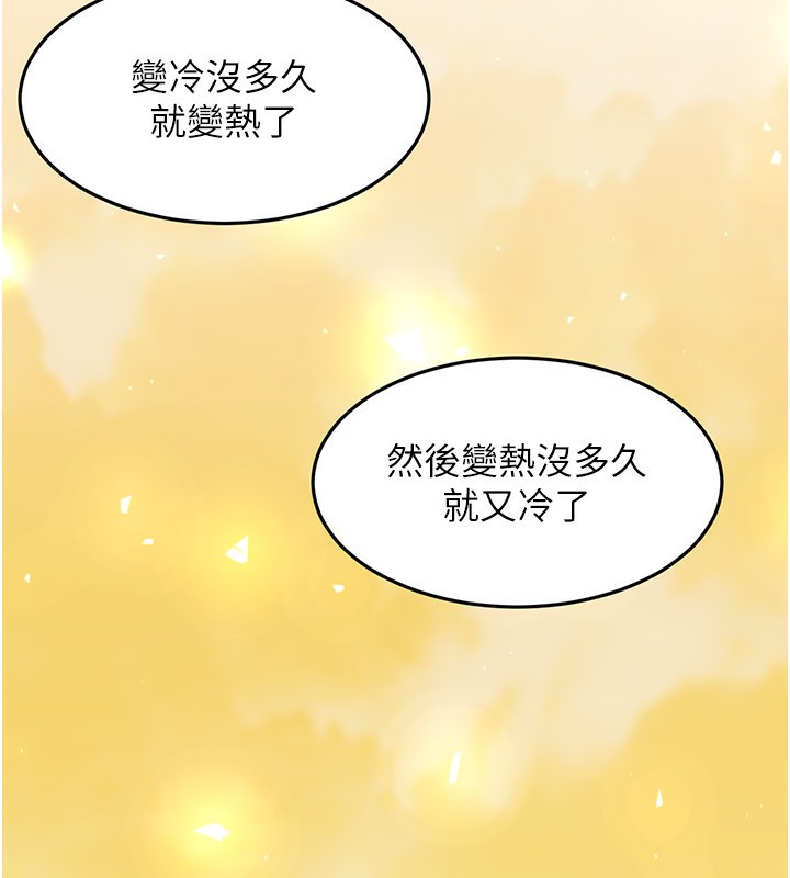 35P - 小裤裤笔记
