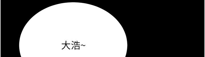 47P - 小裤裤笔记