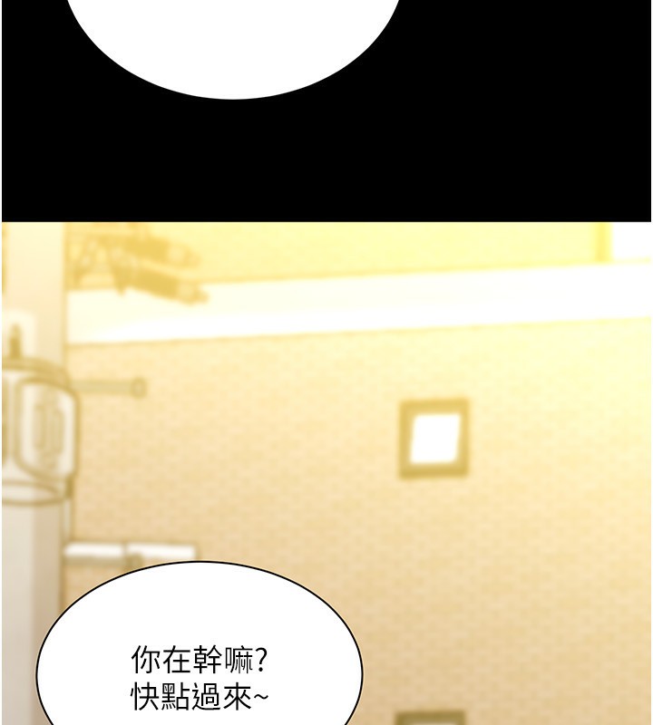 48P - 小裤裤笔记