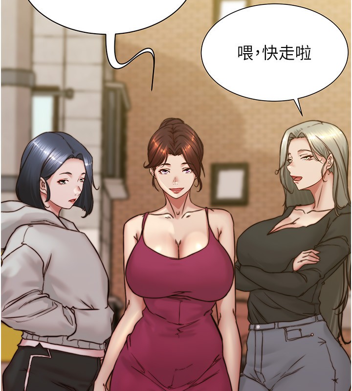 49P - 小裤裤笔记